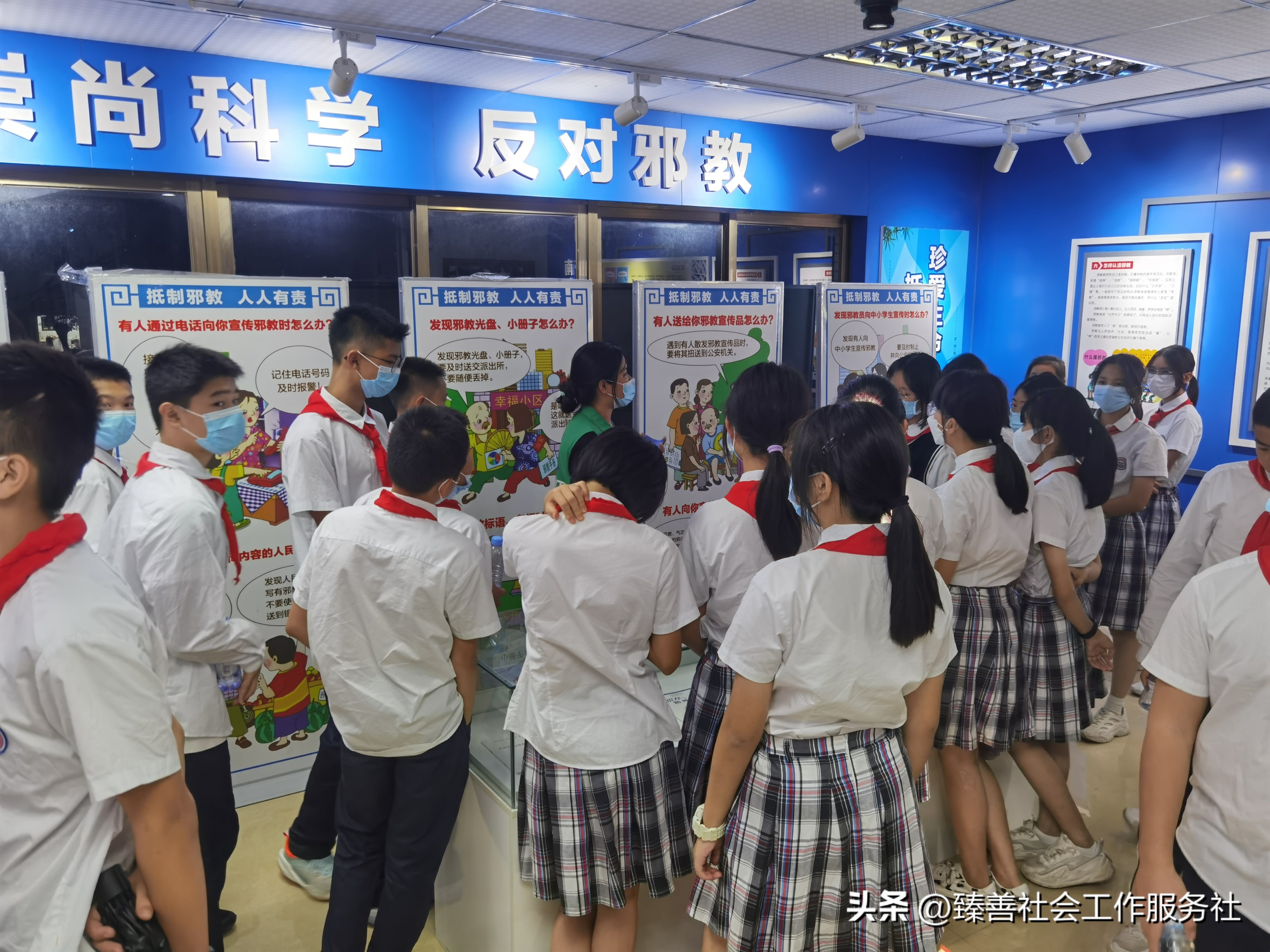 涨知识了！中山纪念中学学生走进南朗街道反*教邪**警示教育基地