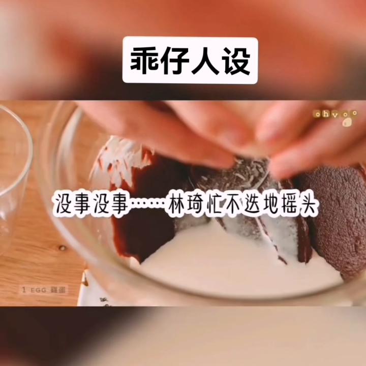 dou+上热门定向投放标签怎么选,dou+上热门怎么修改认证