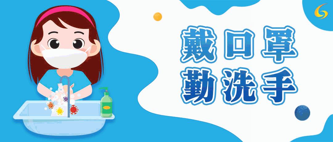 最新门诊就诊须知速看,重要通知最新就诊须知速看