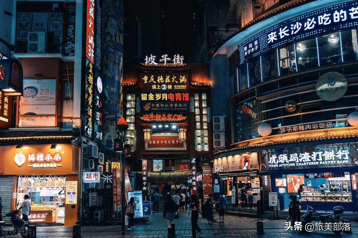长沙美食街排名榜第一名美食攻略,长沙美食街攻略必去的一条街