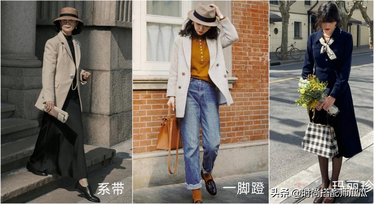潮款马丁靴单靴配什么鞋,马丁靴高帮鞋子搭配什么裤子