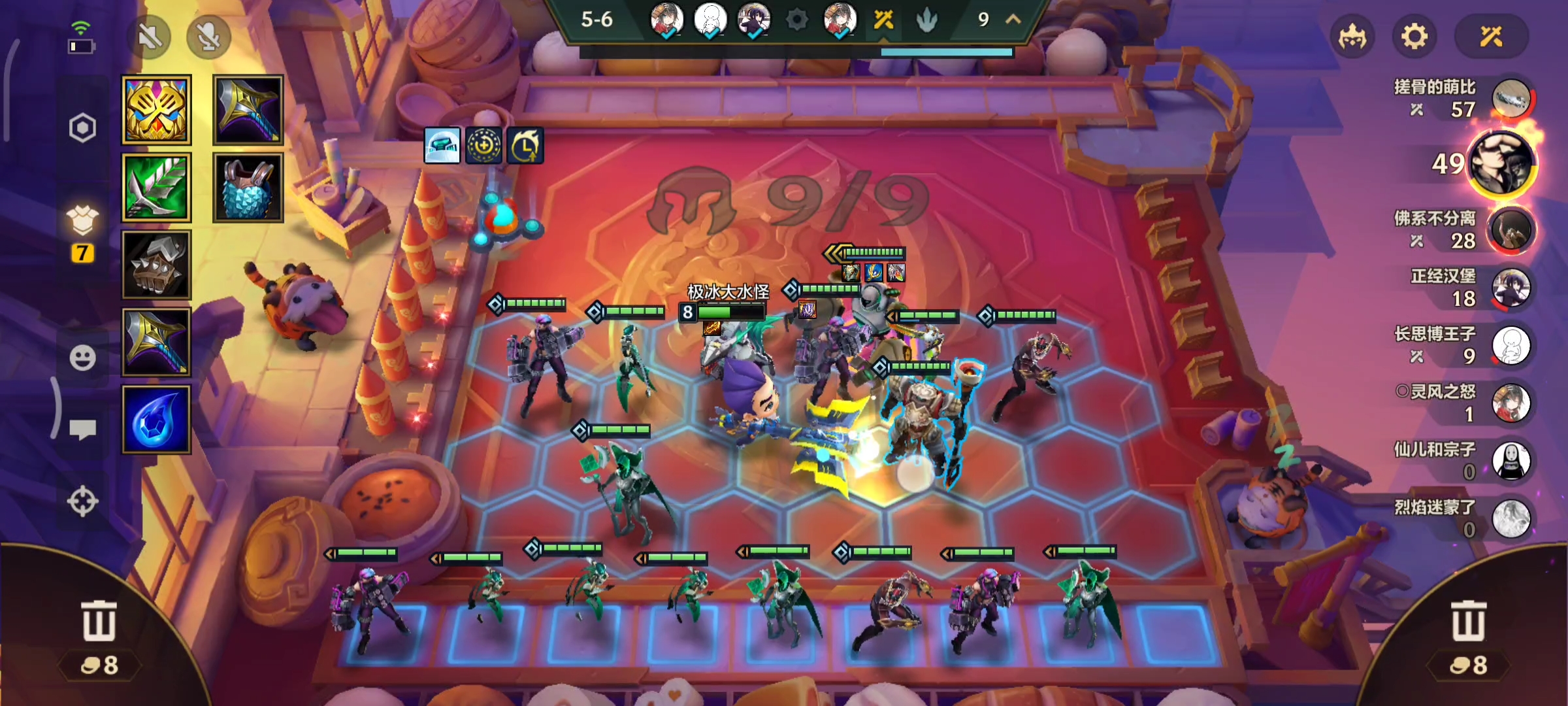 金铲铲最新赛季沃里克出装阵容,金铲铲s8.5更新沃里克