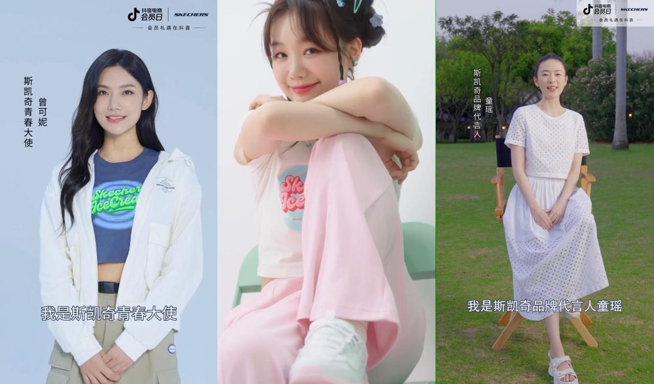 潮流鞋服品牌如何做好会员生意，把“流量”变成“留量”？