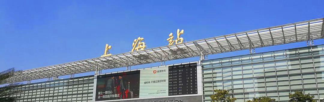 往浦东机场去的巴士,到浦东机场的大巴时刻表