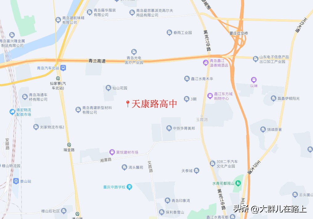 青岛城阳丹山工业园,青岛丹山片区详细规划图