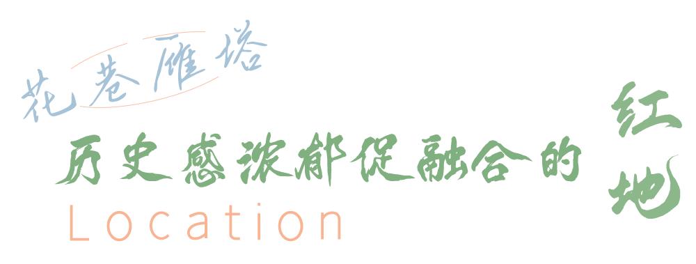 昆明周末打卡最多的网红地方,昆明1903公园最佳网红打卡地