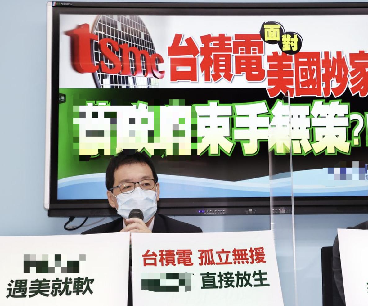 鏄熸槦涔嬬伀鍙互鐕庡師鐨勫惈涔夊拰浣滅敤,涓浗姝ｅ湪璇存槦鏄熶箣鐏兘鐕庡師