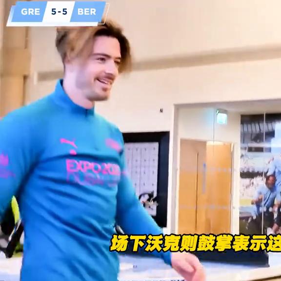 格拉利什和b席争吵,格拉利什大战b席