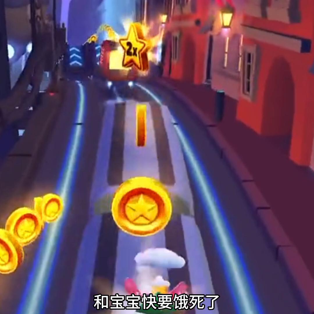 上热门,删除dou+上热门订单记录