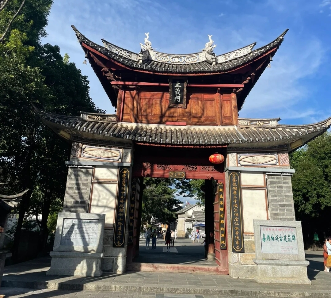 云南月租1000以内的旅居点,云南哪个古镇最适合旅居