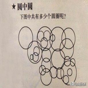 日军兽行：当着男人的面玷污了女儿，临走还残忍割下妻子乳房