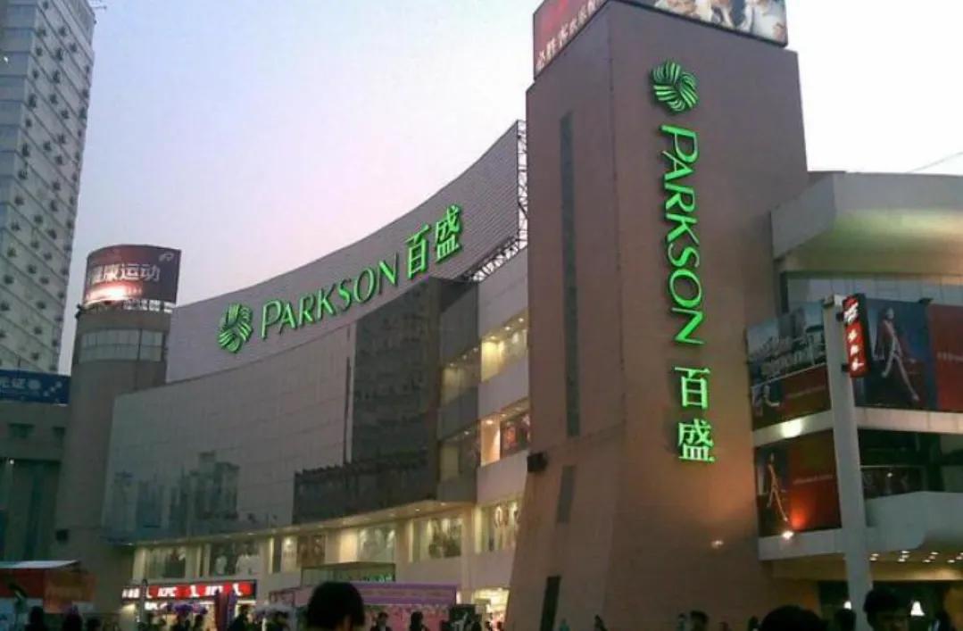 娓呮槑鍋囨湡鍟嗗満鏂囦綋娲诲姩鐏垎,娓呮槑鏃呮父鏀荤暐璇︾粏