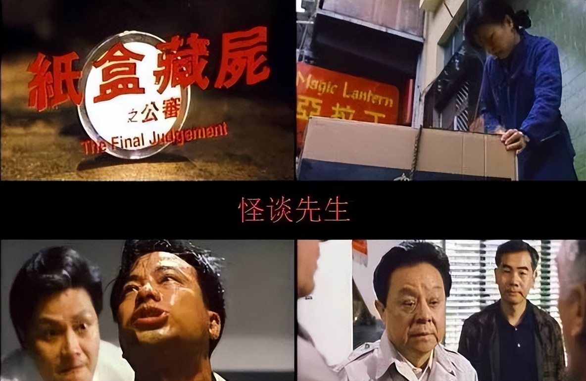 不删减，这些片没一部能过审