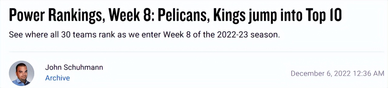 NBA最新排名凯尔特人,nba球队实力榜绿军蝉联榜首