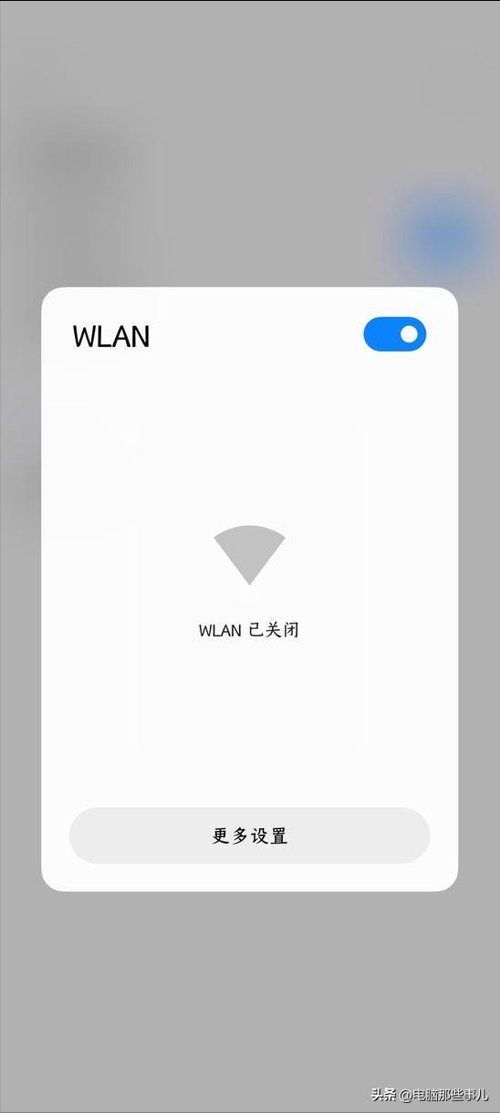 小米11烧wifi会出现什么情况,小米11烧wifi现在解决了吗