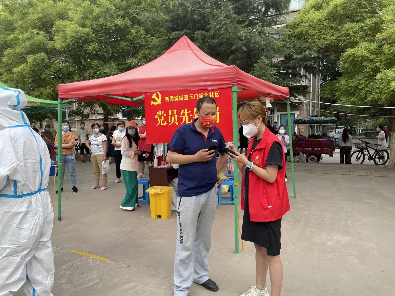 五队五员抗击疫情图片,用心织牢疫情防控安全网