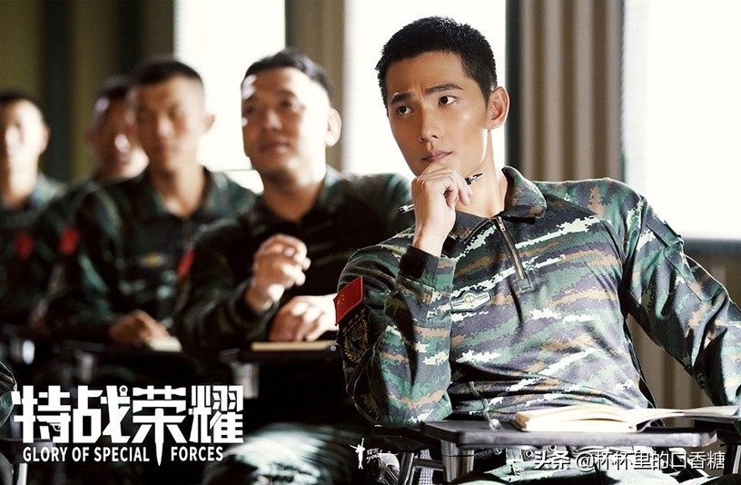 2020年任嘉伦热度指数,2024年明星热度排名任嘉伦