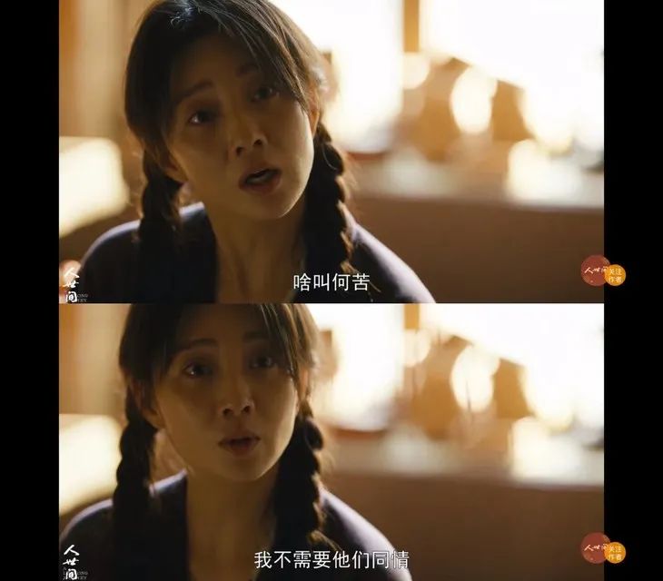 现在有多少年轻人喜欢殷桃,殷桃你有被她惊艳了吗