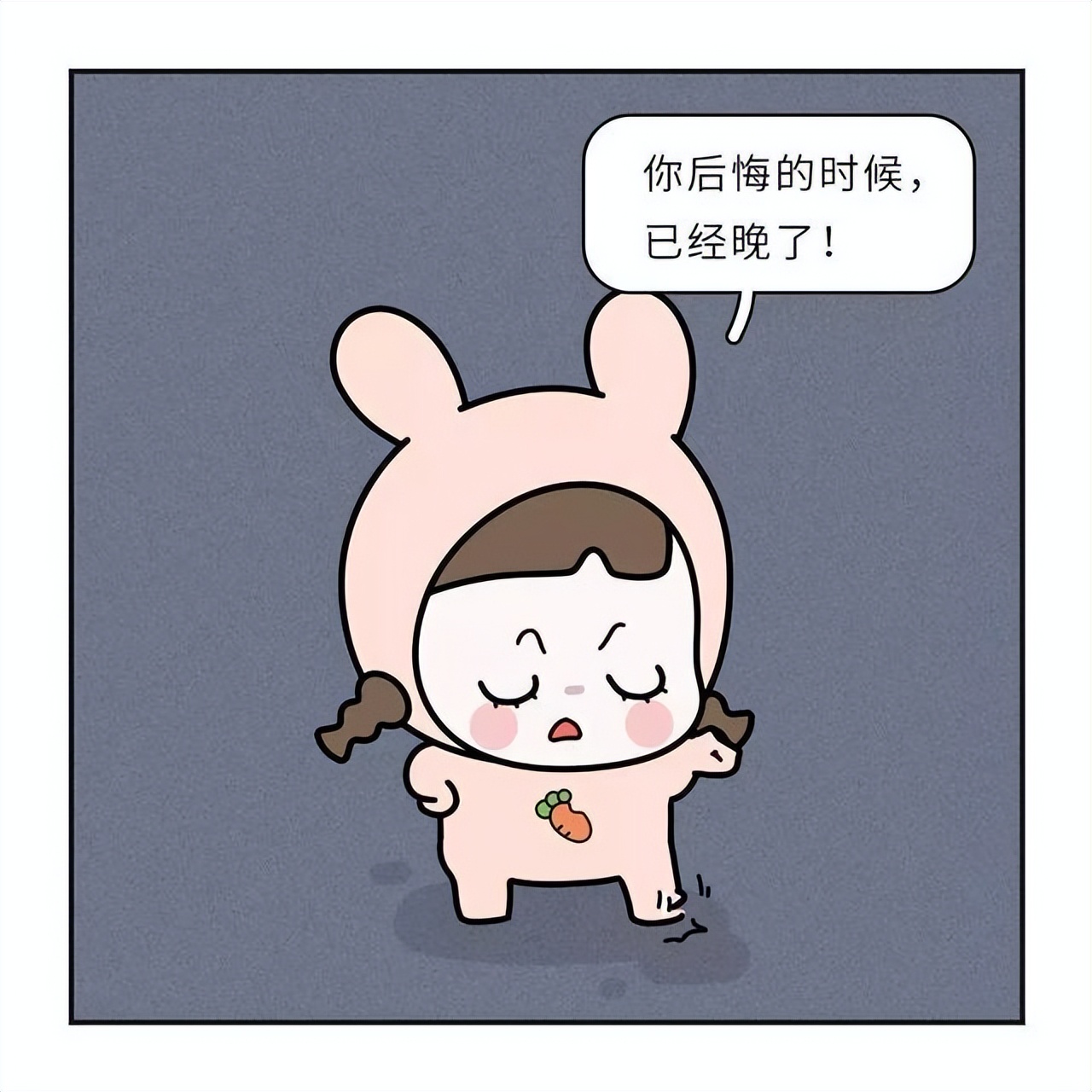 渣男为什么出轨成性,渣男和小三感情过程