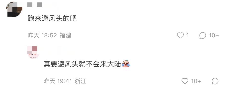 小s携全家出游,小s一家五口旅行视频