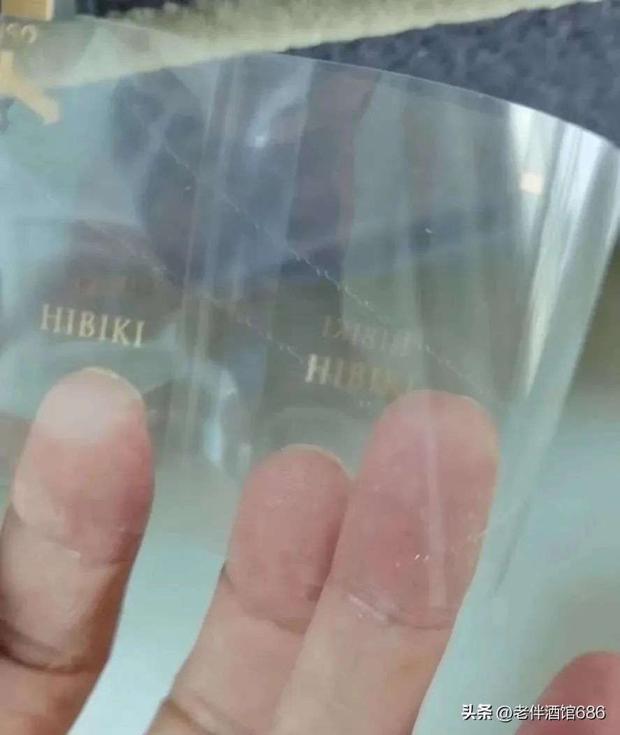 山崎假酒鉴别,怎么分辨山崎酒的真假