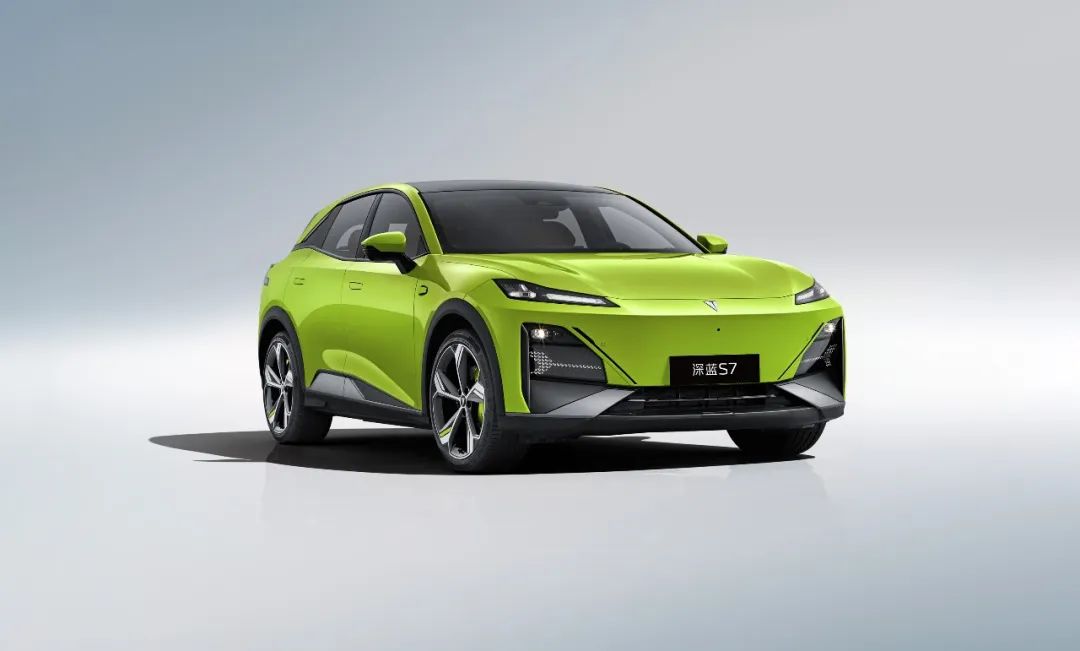 s7深蓝预计售价,顶配s7真实报价