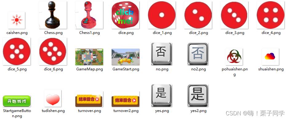 真香游戏百元机,真香游戏