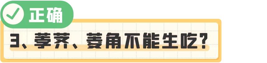 国家早就喊停，母婴店又开始流行，这项检查别带孩子做了
