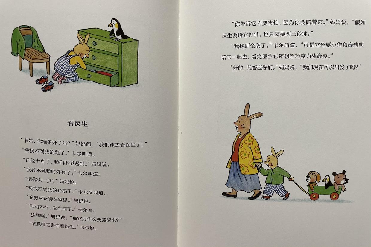 踢足球好不好玩,小孩喜欢踢足球父母应该怎么做