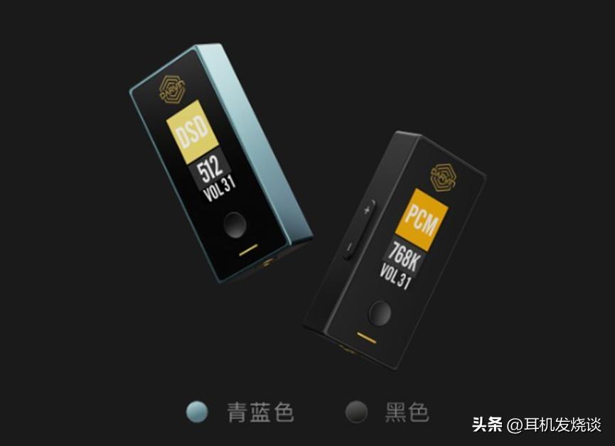 一周HiFi要闻:新榭兰图售价8299起;魅族重新推出HiFi*放播**器