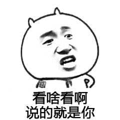 吻痕是不是出轨的证据,老公身上有吻痕可作为出轨证据吗