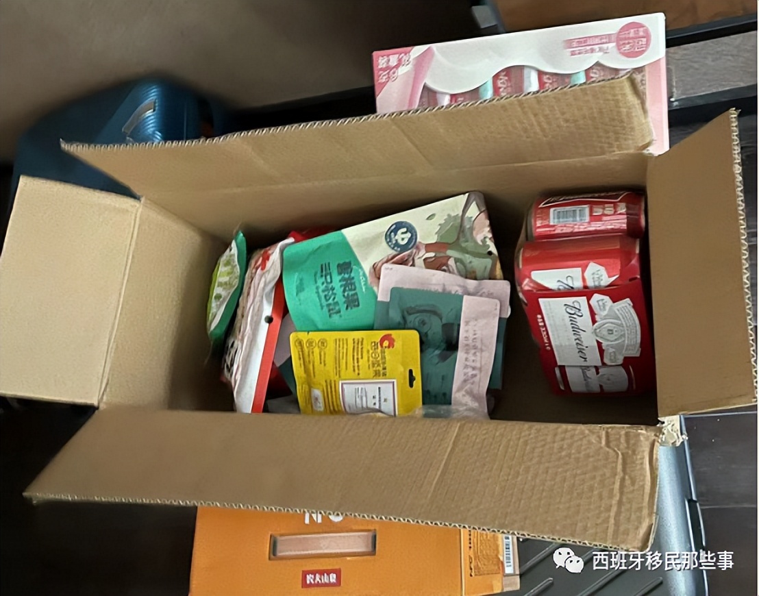 西班牙回国隔离的最新信息,西班牙包机回国哪里隔离