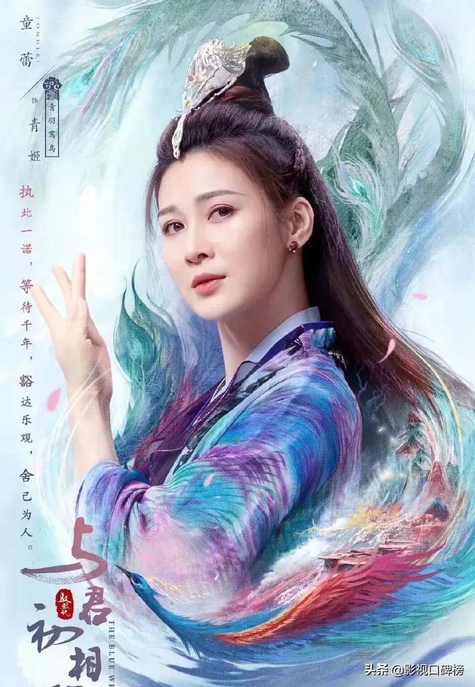 从亮剑女一号到富豪老公被判刑，童蕾是怎么一步步沦为小配角的？