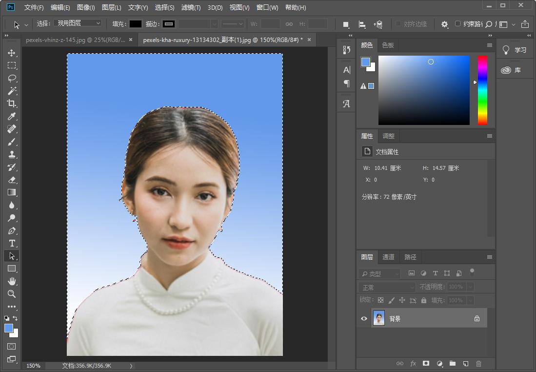 证件照换底色最简单免费方法,照相馆里面可以给证件照换底色吗