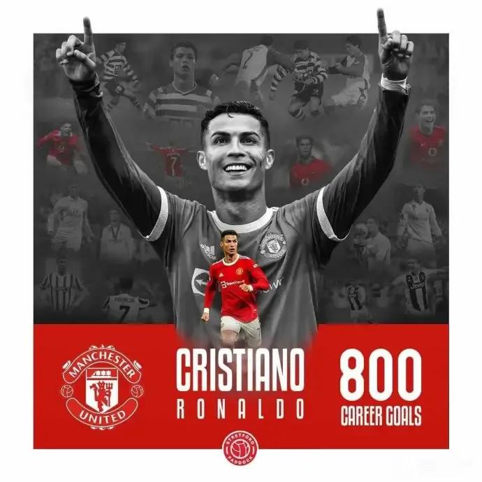 足坛偶像c罗,足坛致敬c罗