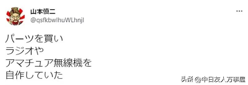 讨厌次文化入侵秋叶原的人动漫、女仆和偶像闪边去?