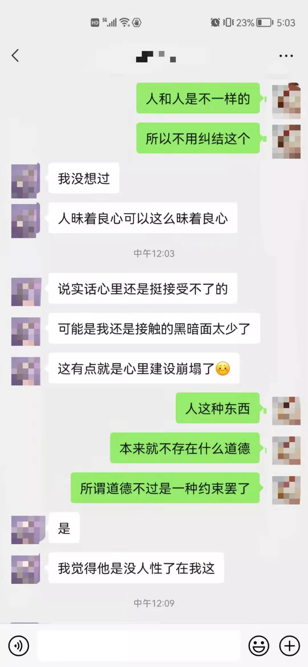 朋友借我两万元不还怎么办,朋友借了我两万块不还怎么办
