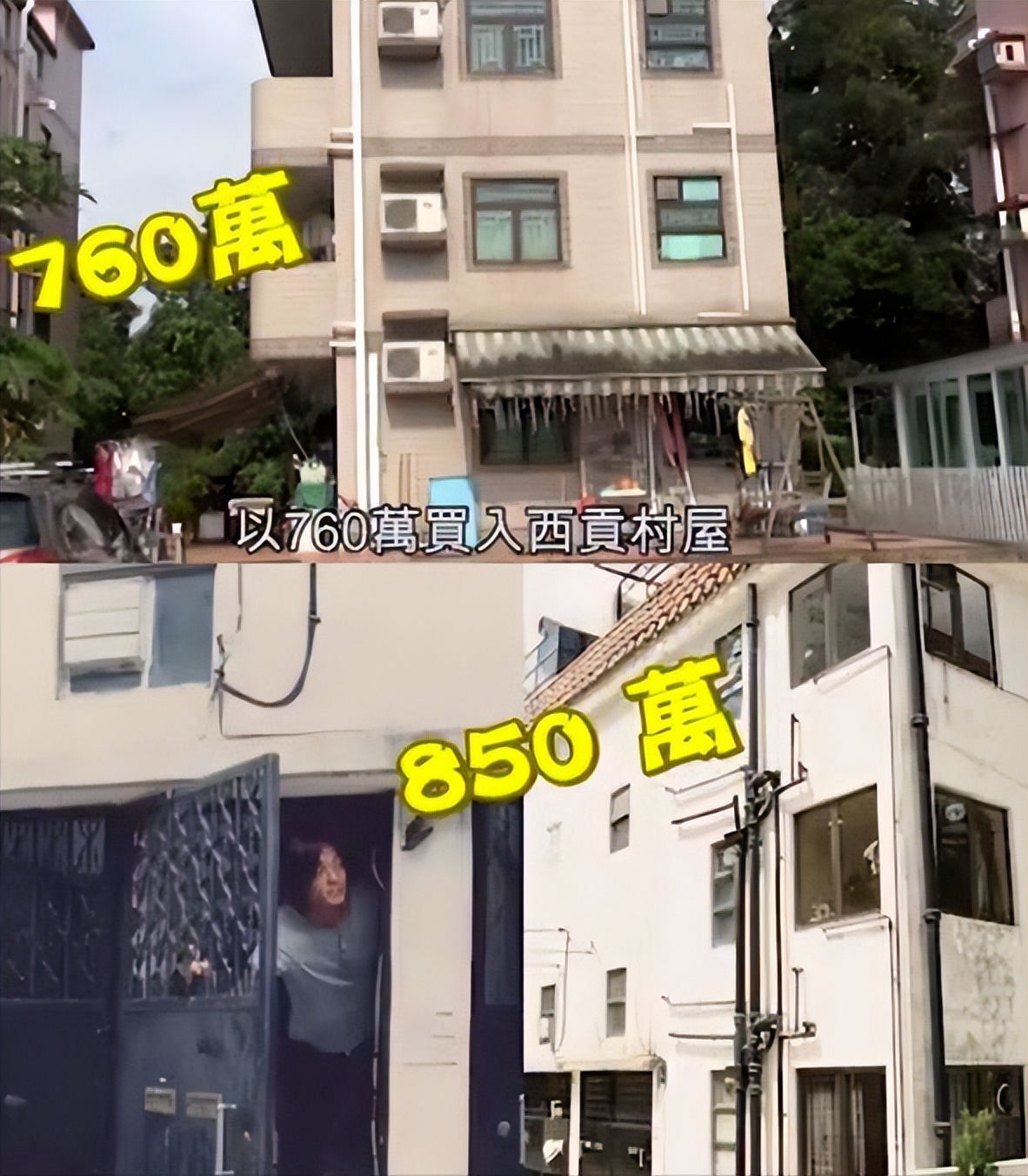 赚着中国人的钱移居国外的明星,十位出国定居明星