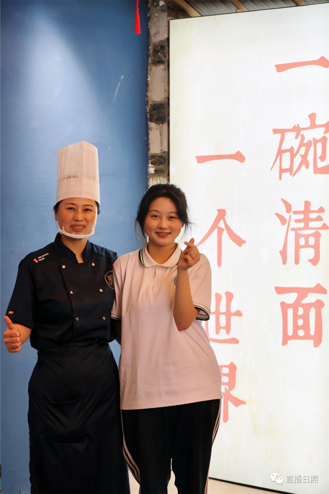 无声面馆清汤面,日照温情面馆