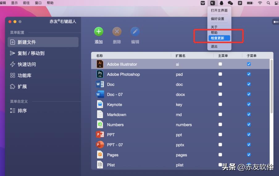 mac卸载苹果系统安装windows系统,mac安装程序怎么卸载