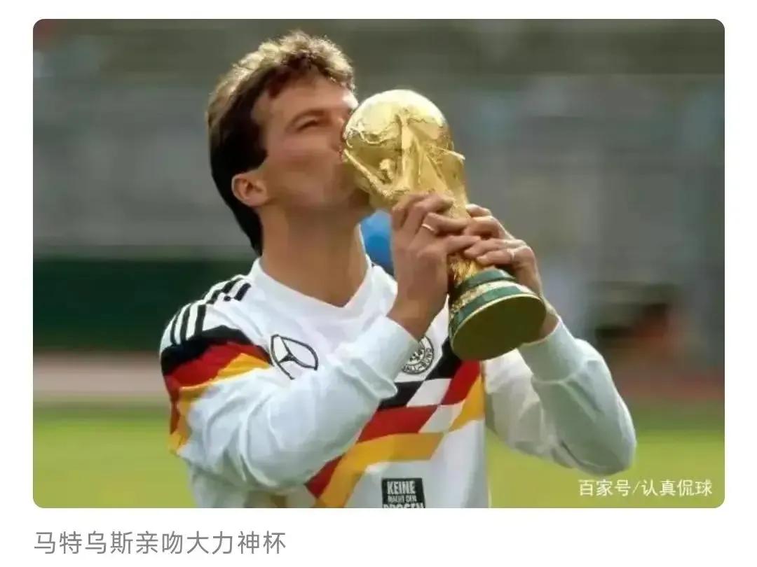 世界杯历史十大巨星排名,世界杯十大巨星