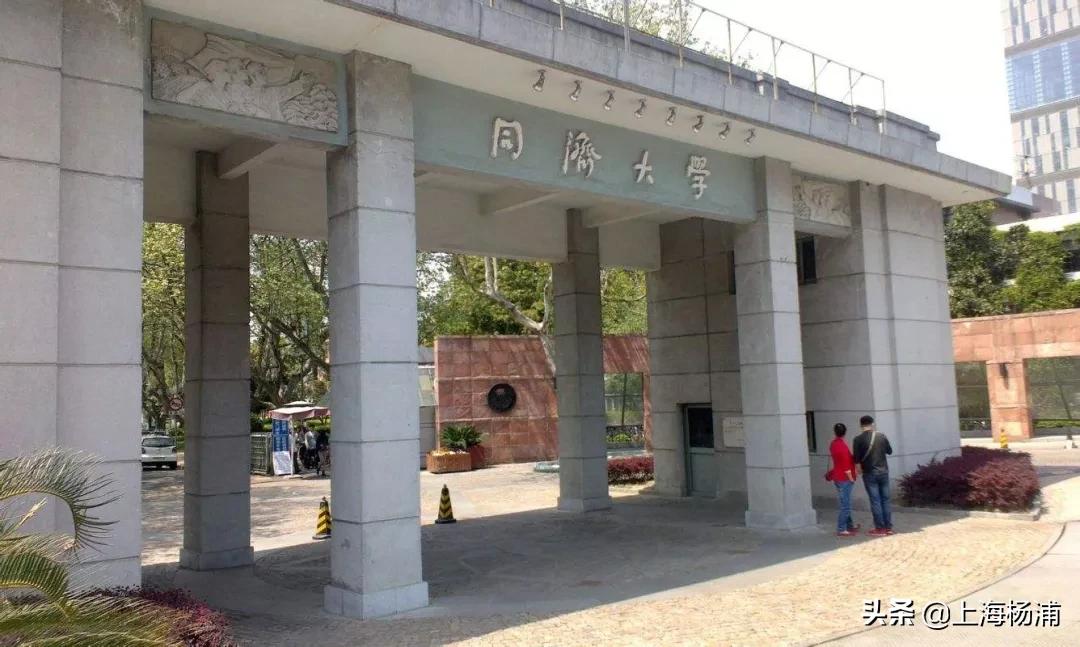 五角场命名怎么来的,五角场名字来历