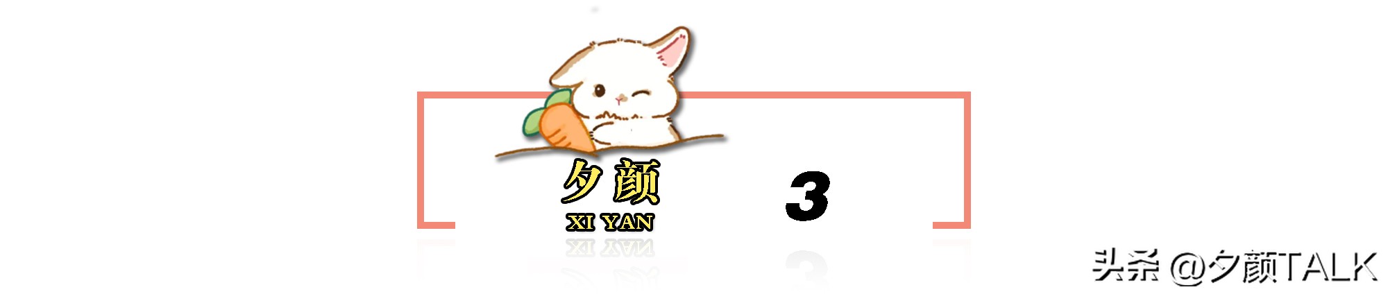 新兴起的网红“电子小猪”们，靠着恶心中国女孩每月狂赚60万！