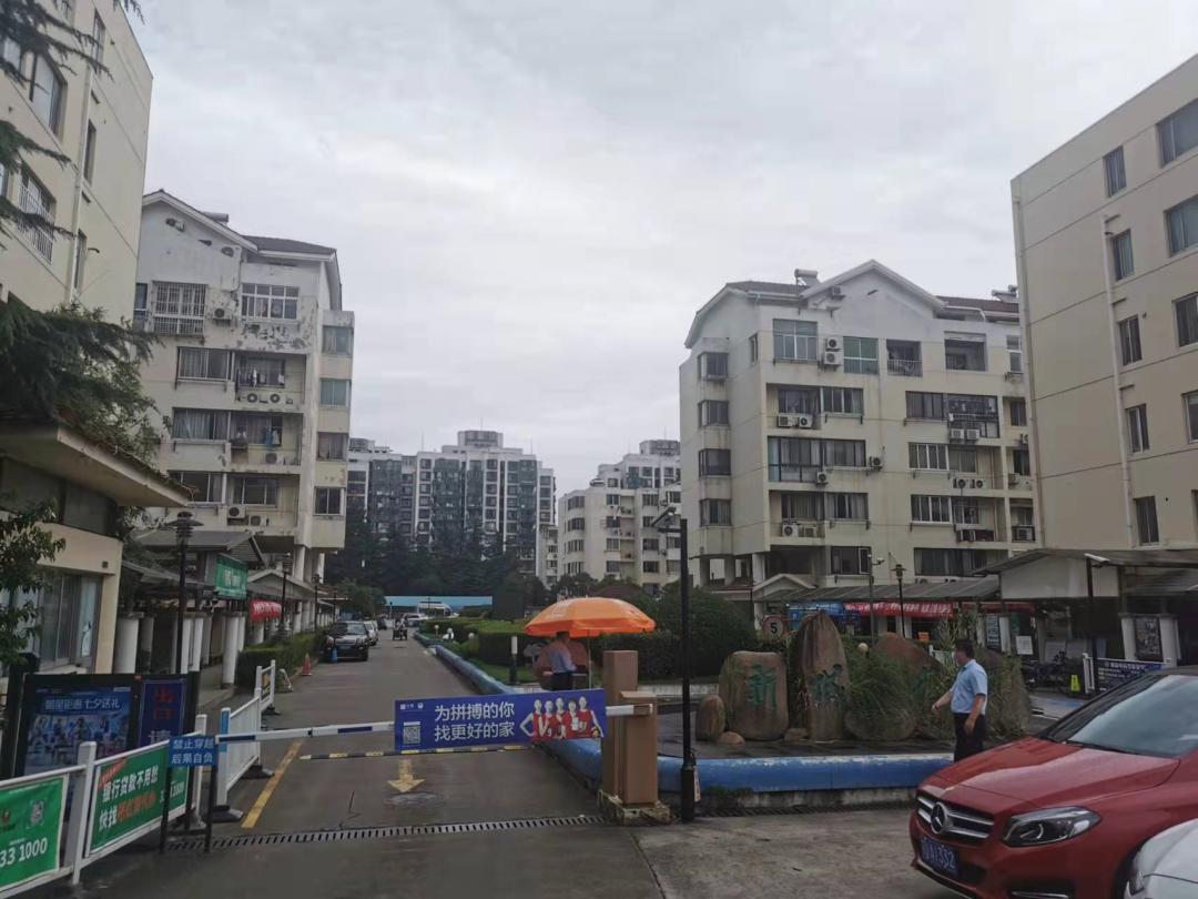 苏州最新成交记录,苏州24年成交数据