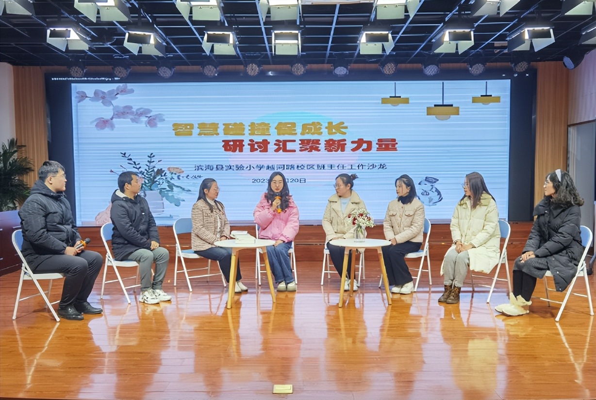 滨海县实验小学新安校区,滨海县越河路实验小学入学仪式