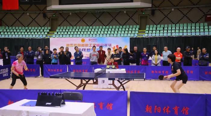 朝阳体育中心今日赛事,朝阳职工杯篮球赛