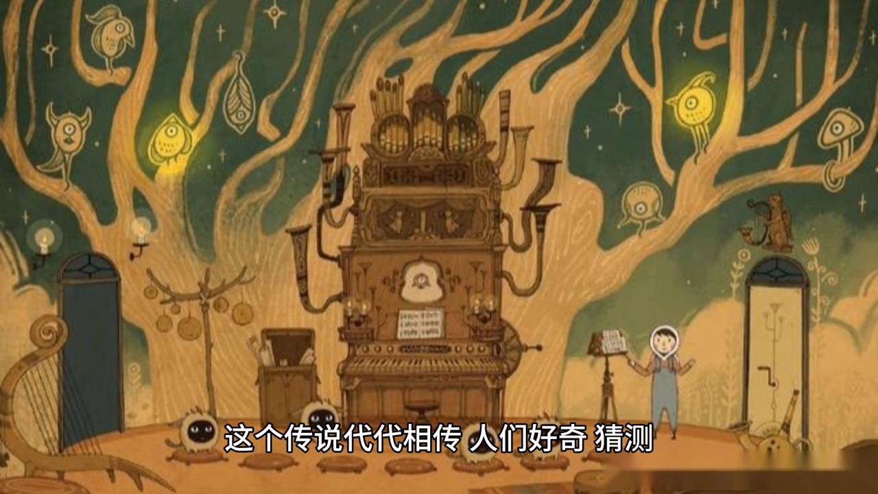 有一个美丽的传说柳石明,一个美丽的传说故事视频