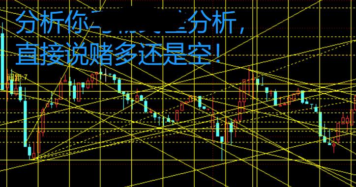 macdkdj指标是短期指标吗,macdk线图解大全