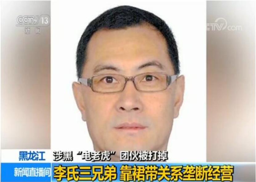 《狂飙》中的供电局长杨健，现实中能贪多少钱？让人想不到