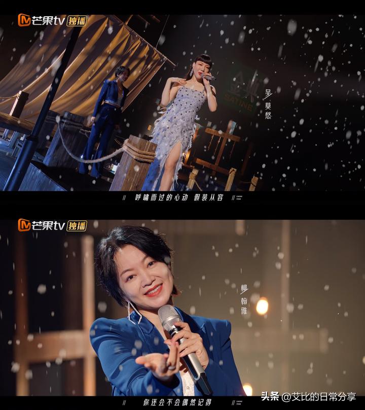 乘风破浪的姐姐3主题曲,乘风破浪的姐姐第三季主题曲